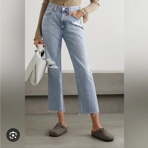 Daphne Crop by Citizen of Humanity NWT